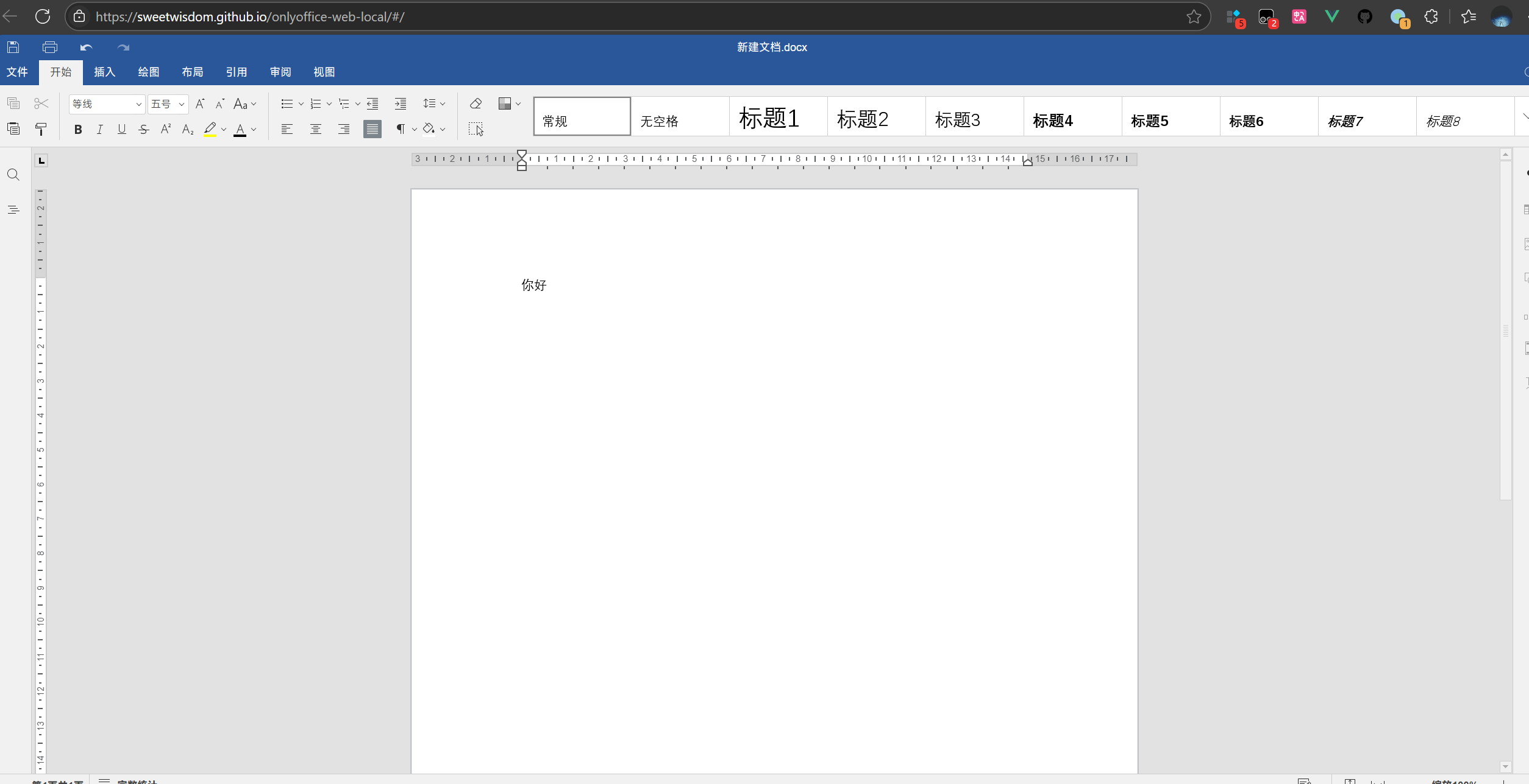 c0622cb012d78b8f4ffe59e19038540f.png