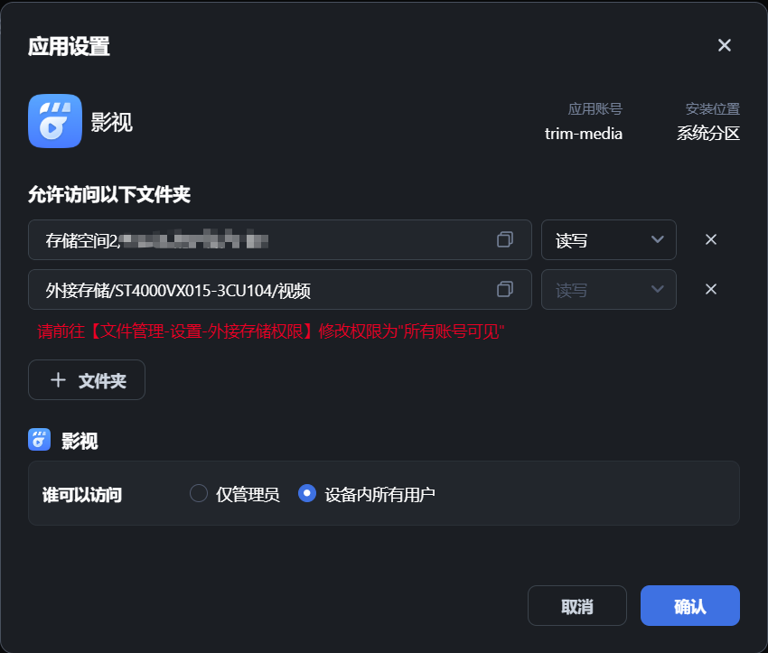 c1780acd2834f190a83b2ebe64c0a1a2.png