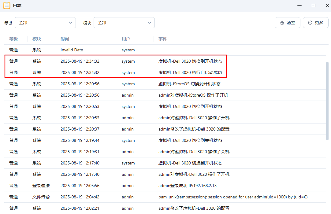 c19acbe4c0d7bf7580b10564a36c8a40.png