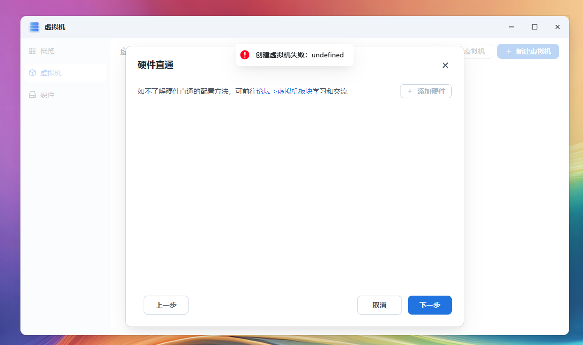 c1f35097d96484e48336be7e123f8ff2.png