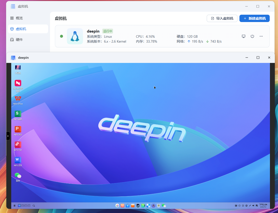 c229fc4beaf119b59bed0e9d73e34179.png