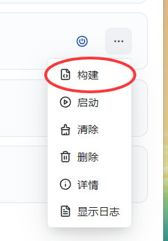c346e2a910a04b94d0ecb7a23df5a49b.png