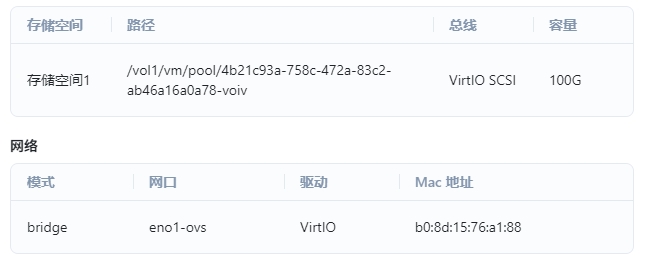 c508d78974b39d40fc590aee99f8f626.png