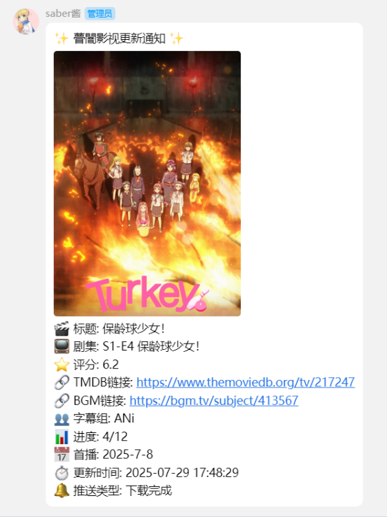 c54ecbe99dbc85201372f48c1496c4d4.png