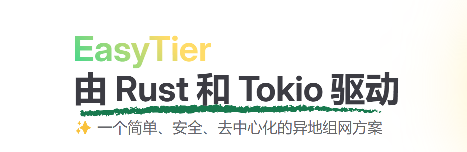c5b89117134b1e7ea2bc1a4cbf5b1cd1.png