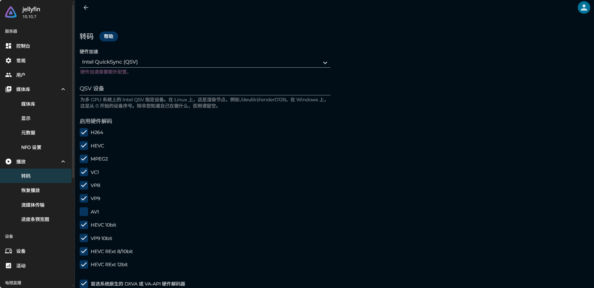 c749e6c307a60a00f764d76308b4db0b.jpg