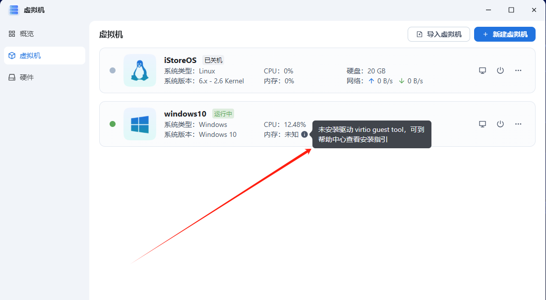 c750f52adf6720809c111cce71856f19.png