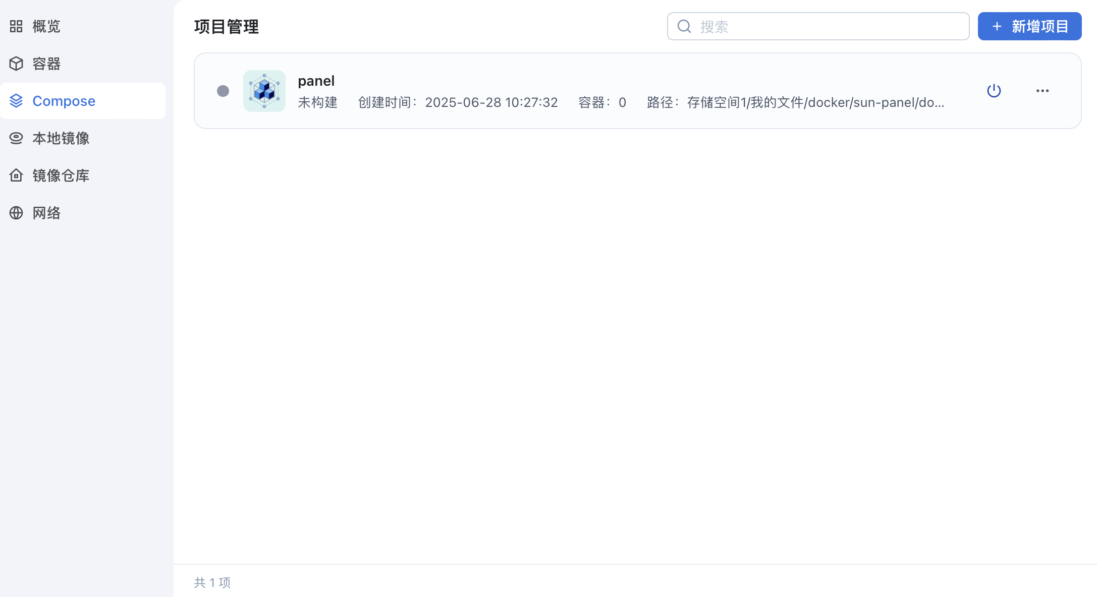 c833347474ea9ad60a4500415d25019c.png