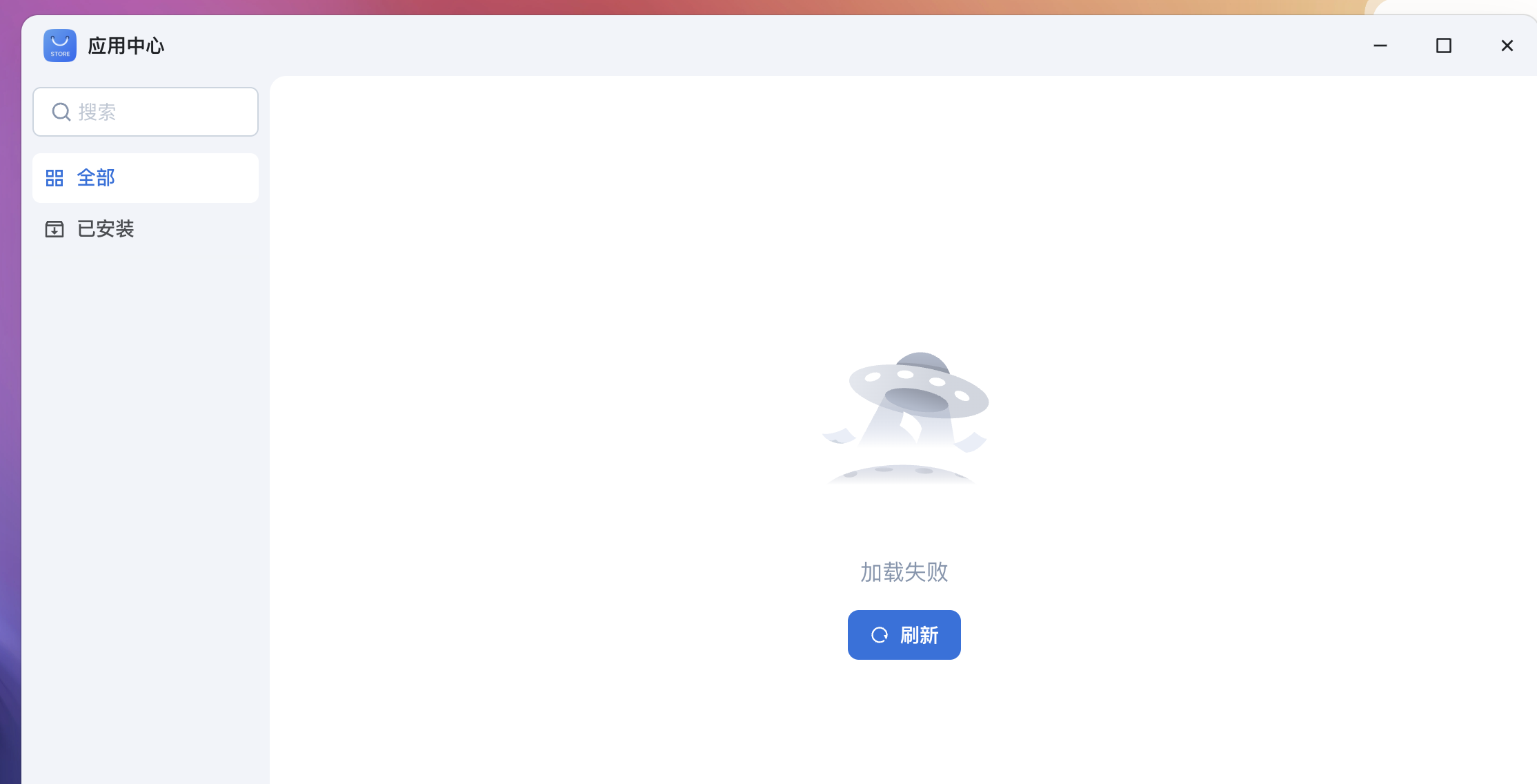 c9c7e1ee48d2eb408fc71108638f271e.png