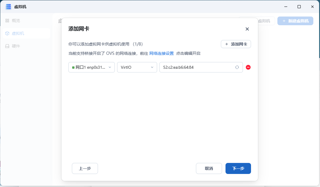 caa3597ce322f853acefd822e6f49b2a.png