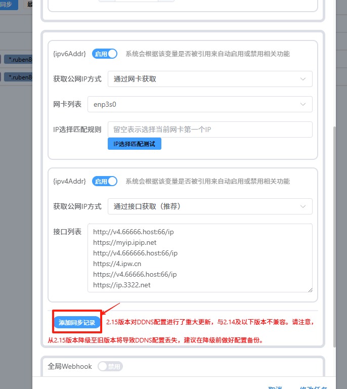 cade42d44015b50472a996cdca3f3af7.png