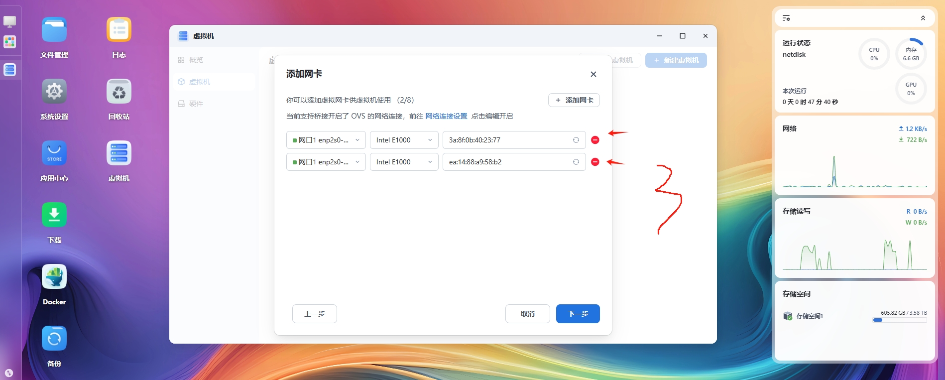 cafbaba64fbe1857fca8389bff6fd99b.png