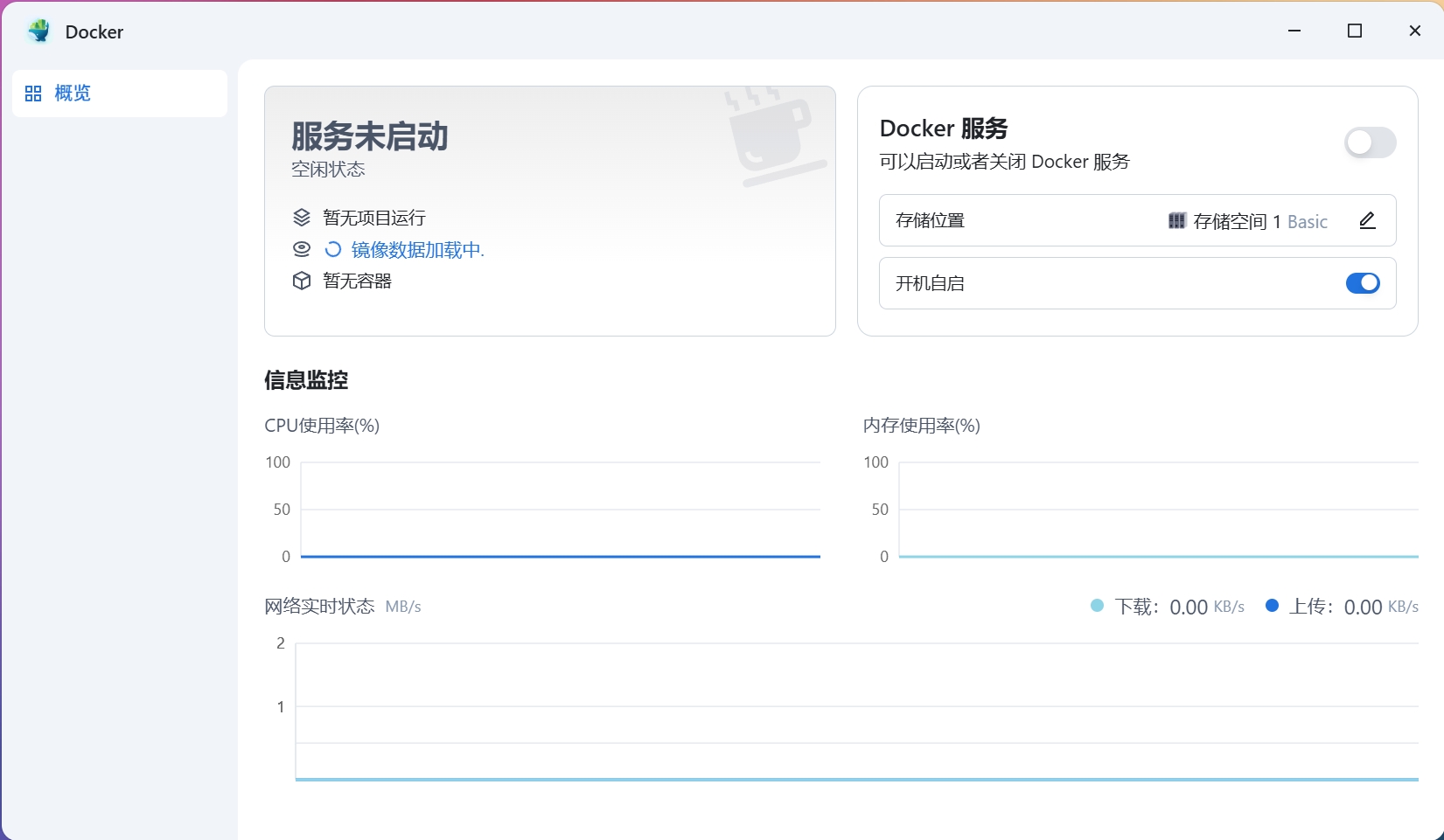 cb2c711f30f24d4330874265b6a50801.png