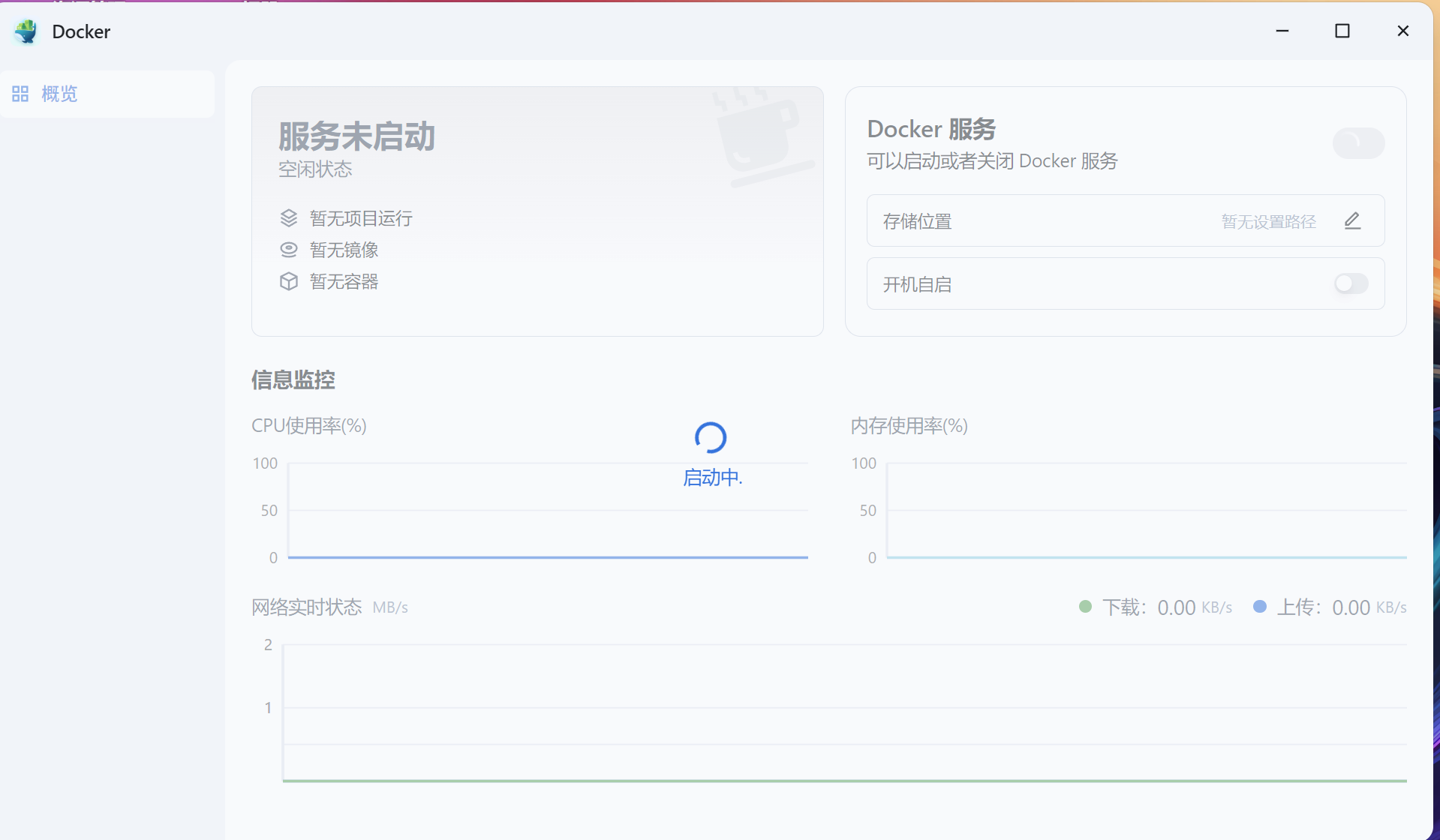 cc63b4cb9c93f65726e51407afbd17ac.png