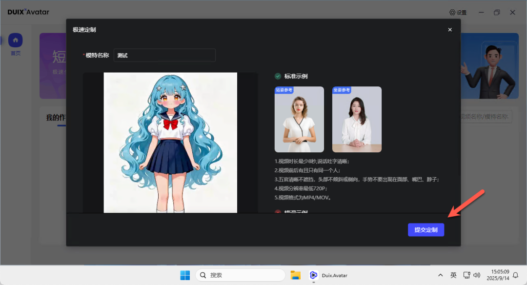 cc7fa540e4721a5b410cbd12f9603125.png