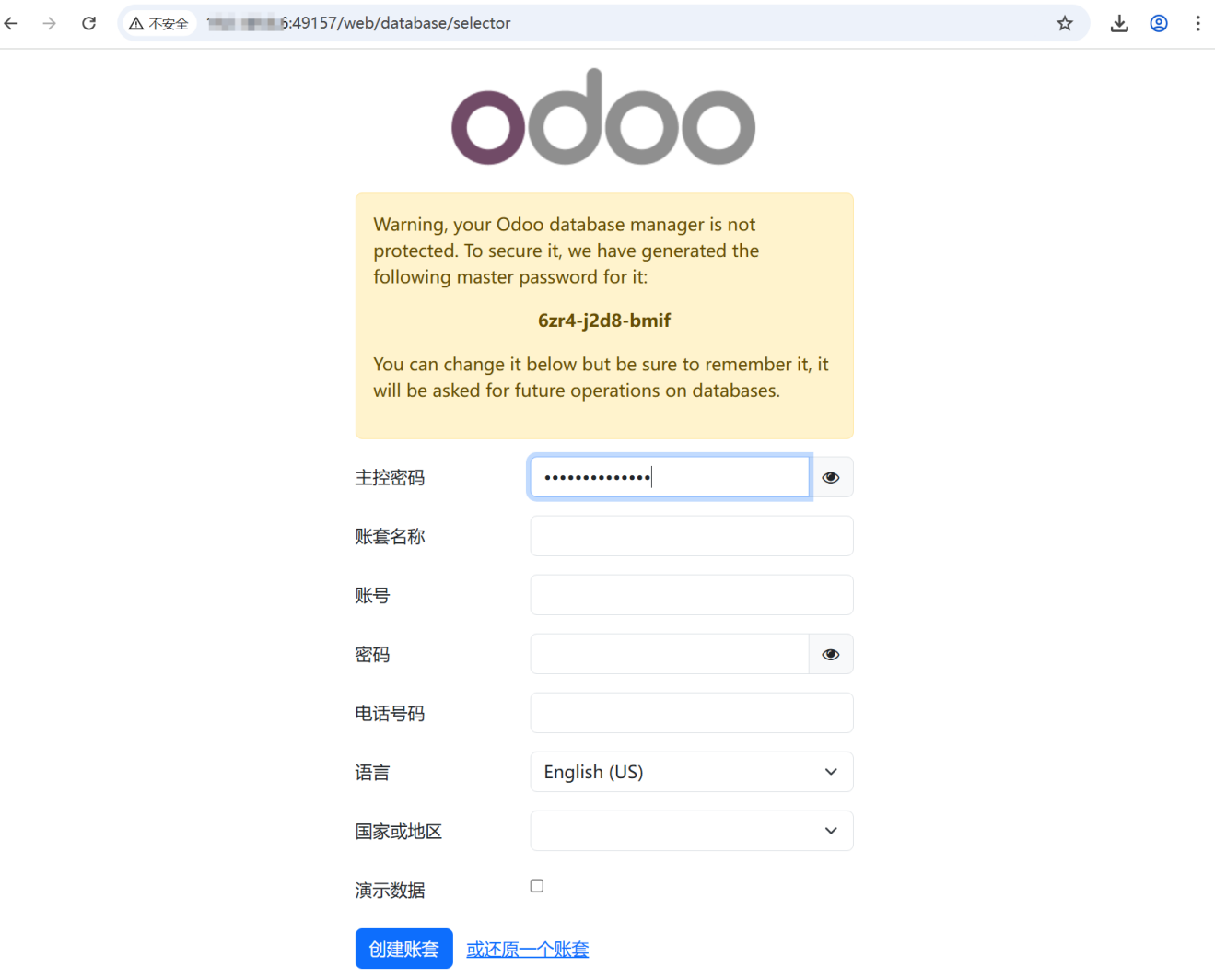 cc83faae8d58fd9ccee4691ce0e19dea.png