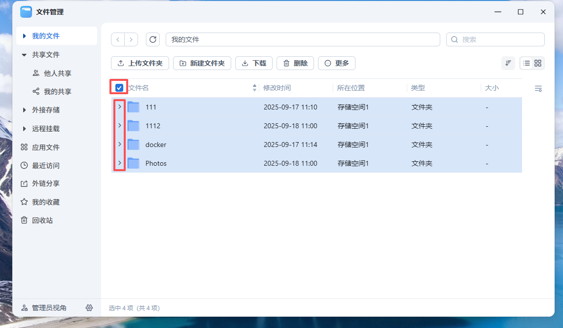 ccc9ac15783bc419aa8f33bfc01c4d7f.png