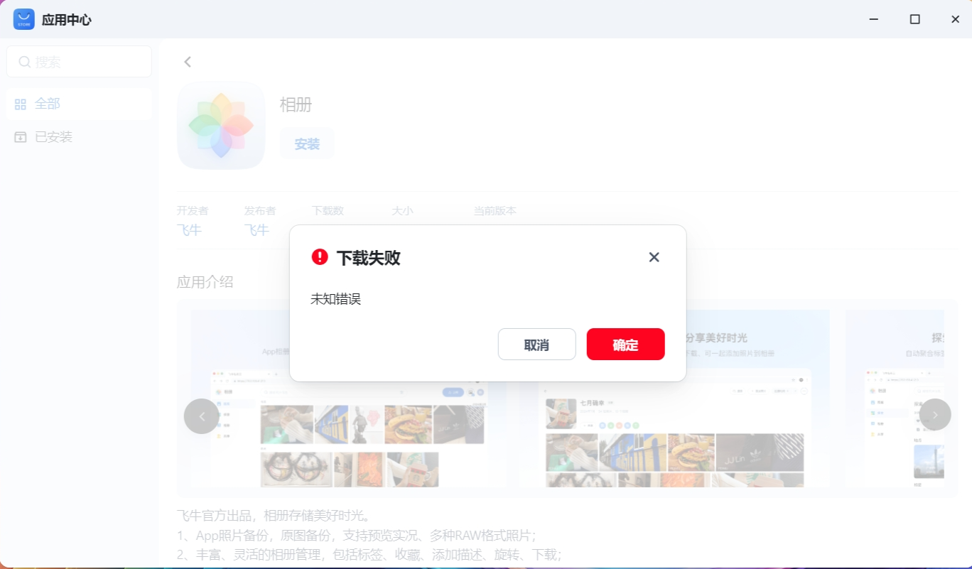 cd8048d8d3559de8bf25a042c9e4dc63.png