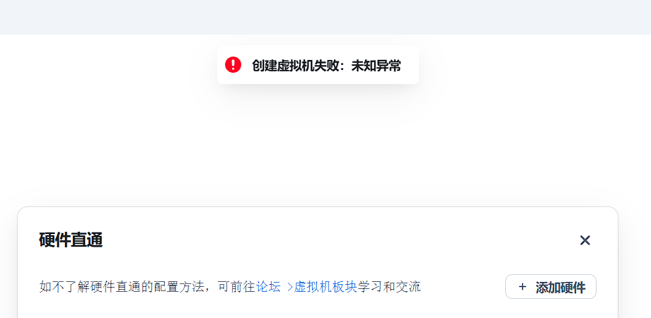 cea4498010232154fb5a72f5f6e7f80a.png