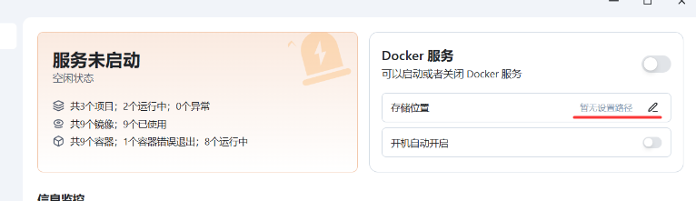 d1b956d82654051c364a292b55695427.png