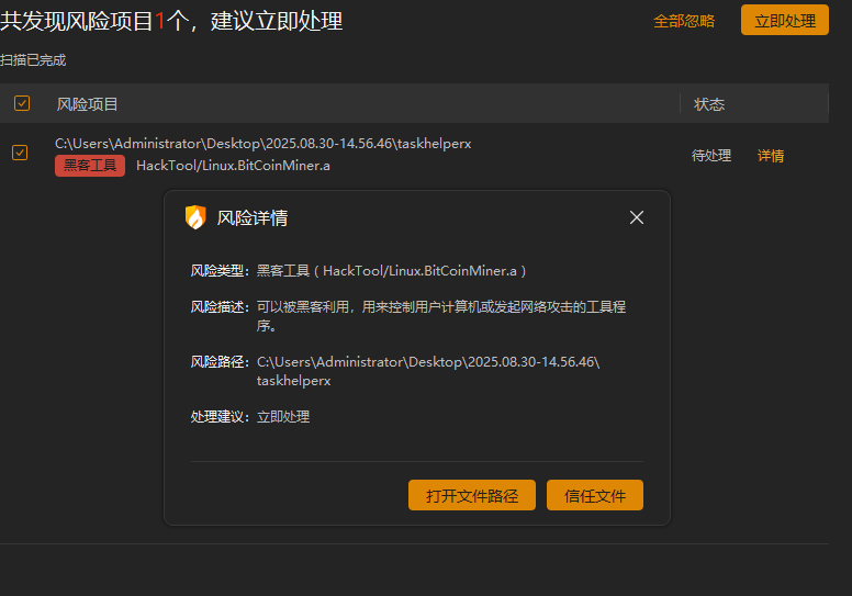 d28c569719c19bc177e96c83eb6bb24e.png