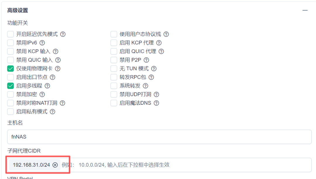 d392b611731160e96ed2171c466acfed.png