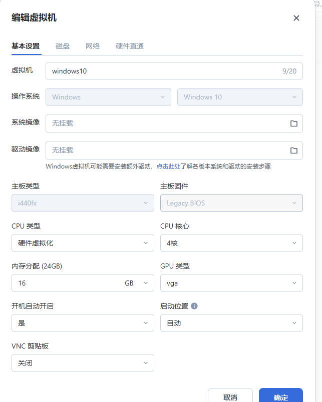 d409c9e5da49ff183899293939fe9f30.png