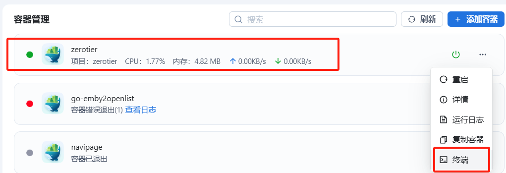 d891a23fcd7652723c4686cb75ea973c.png
