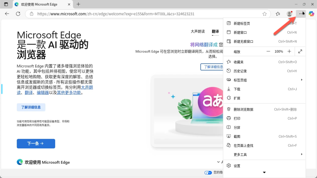 d8c7d804c7dbcf591bcd3c21f718bf69.png
