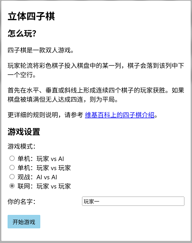 da47fbd143cc334e410b78a1e2aeb7ea.png