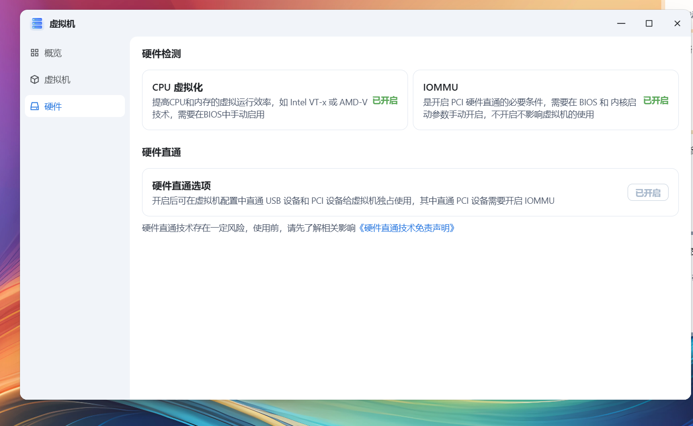 dade1281867fd8f842d50bc7b30a4c9d.png
