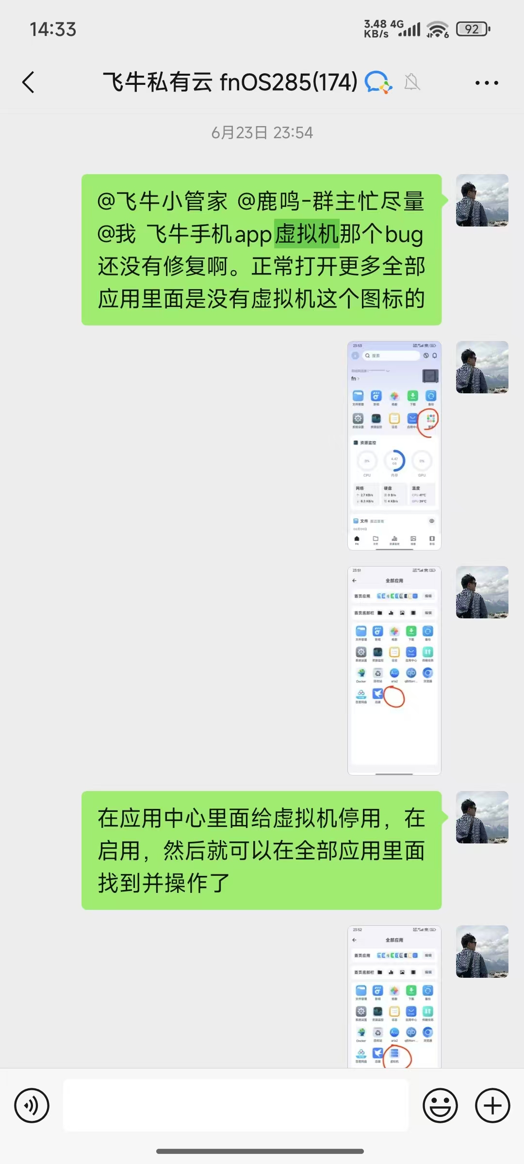 db26d398cc4a3894e131abcde1274361.jpg