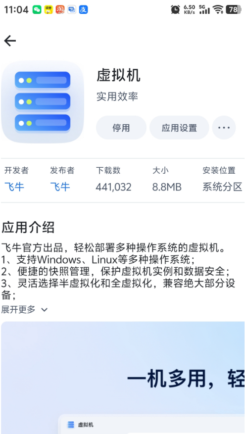 db988522c0e8e0c66e6f1acf07f9ce6b.png