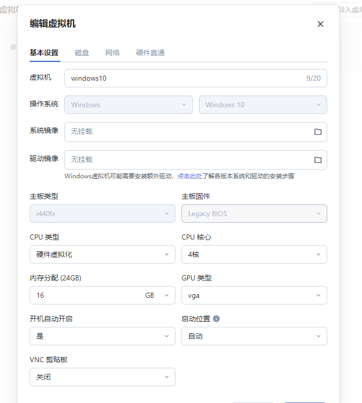 dc328a97461910e4563523df86e9dfab.png