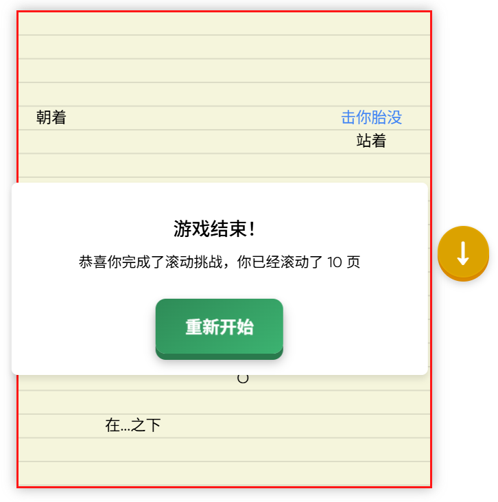 ddcbe41cf9cd17e4fc5cc86add80710e.png