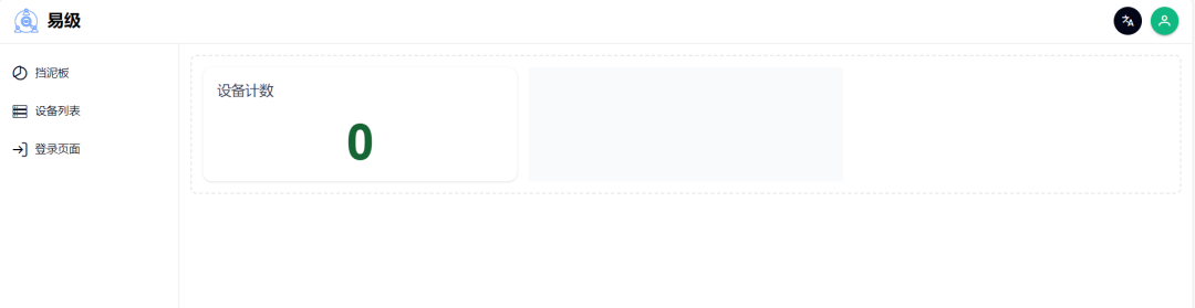 de44e569b835392b8f071ff2fd5f6b7e.png