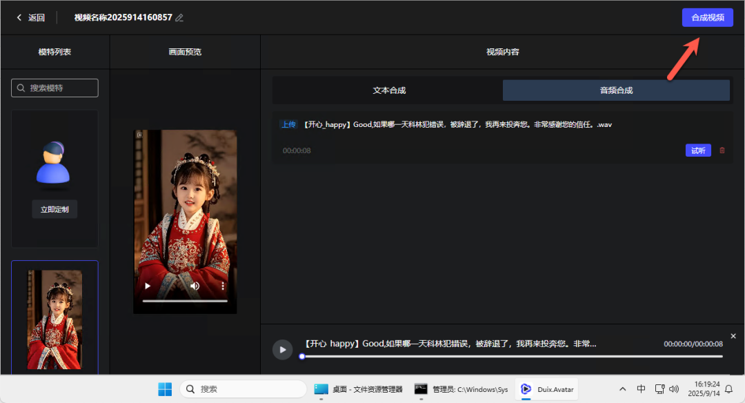 de785f0842d489c97835f8ce94918ab8.png