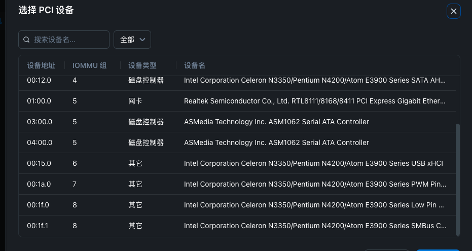 dfc0cbbbd1000960a3b2c47d6894b356.png