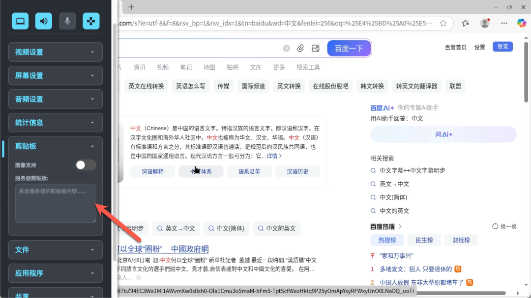 e1b97ae80e03d372a67e466e656c02bd.png