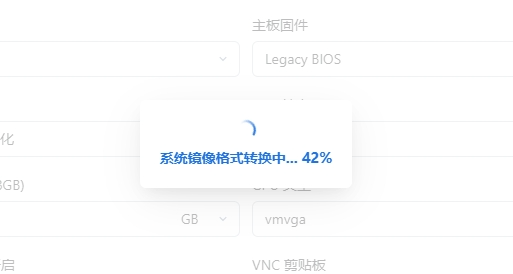 e642770765ded0c3a91bdc6650f3b239.png