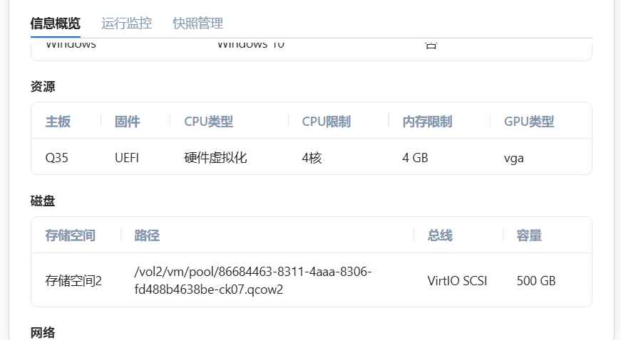 e6a6b6f3deecf3e93b62bca4fd042c79.png
