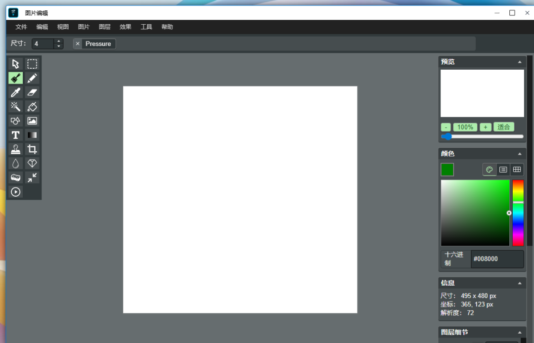 e78a6612b489db69a7ee9a4c80c9665d.png
