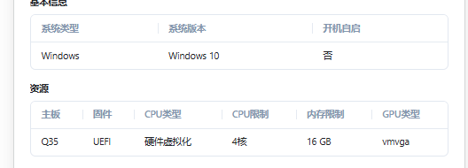 e863ec5d2544ec7ca8384893de8d8cb3.png