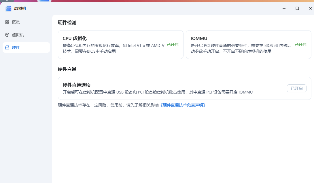 eabbf93173750d8d44b155dbc3196aa9.png