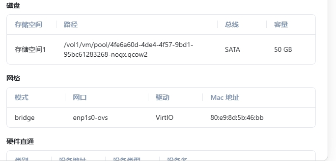 eeca1e699ec98eac203fad52ca6bf720.png