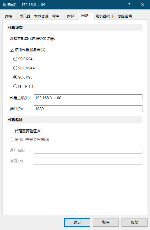 ef943e66116dd92b68520b3c77d0d110.jpg