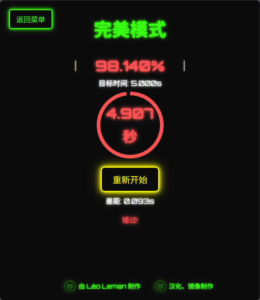 f16c91d25f7622f252c9a4e58d1f41ea.png