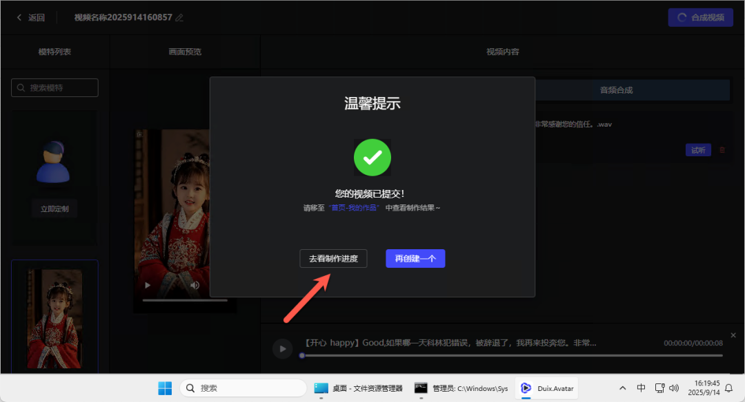 f36c7043602b6afcb0a80597f0eec695.png