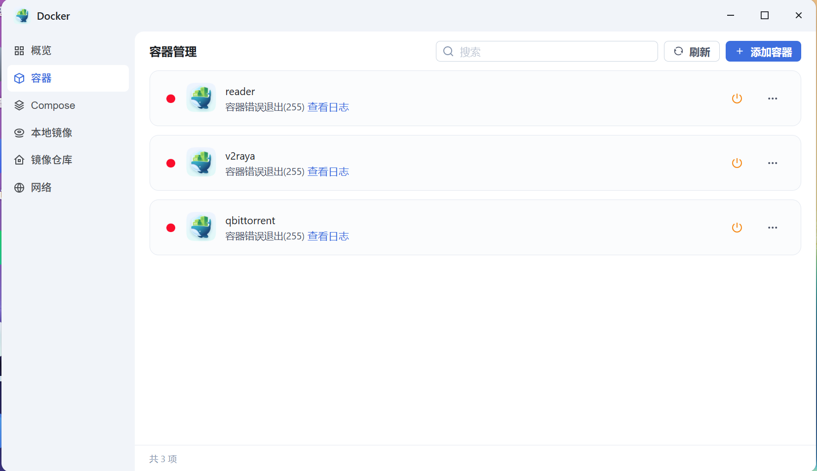 f3927e5d225216abfd8818071e3e476c.png