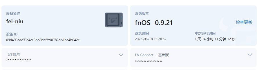 f4a439e23529ffab63001a032e699cbf.png